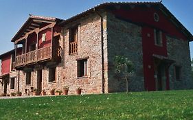 Apartamentos Rurales El Mirador de Cazanes